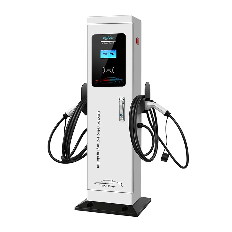 デュアルガン電気自動車充電ステーション